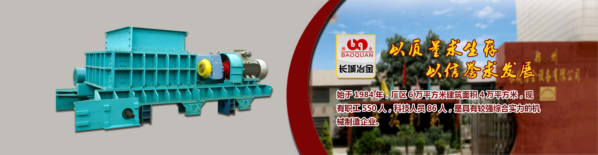 手机购彩登录大厅首页客户端
